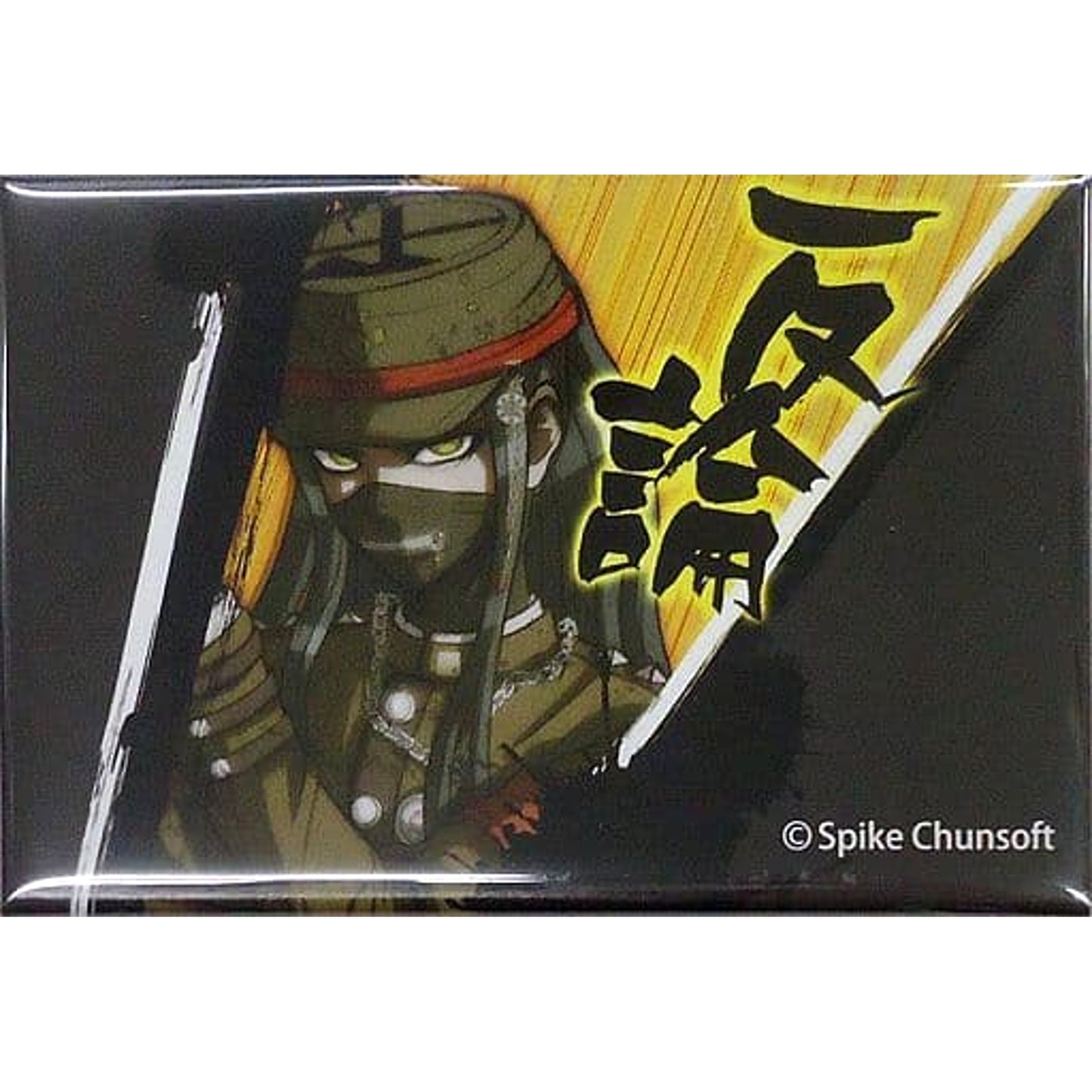 Danganronpa V3: Killing Harmony Korekiyo Shinguji Counter! Rebuttal! Complete Refutation! Square Can Badge C92 Limited Buttons [USED]
