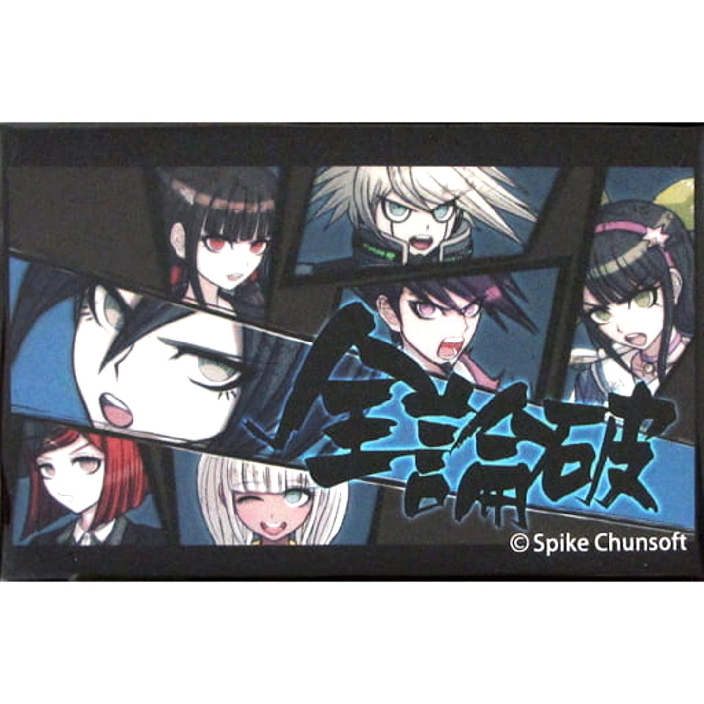 Danganronpa V3: Killing Harmony Tenko Chabashira & Others Counter! Rebuttal! Complete Refutation! Square Can Badge C92 Limited Buttons [USED]