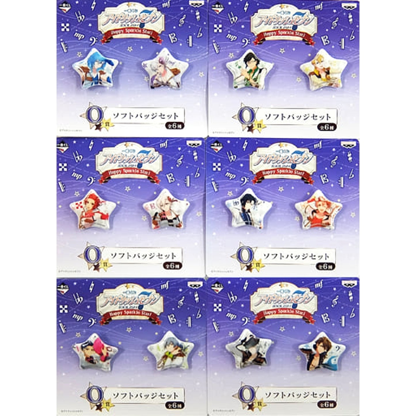Iori Izumi & Others IDOLiSH7 All 6 Types Set Ichiban Kuji Soft Badge Set Happy Sparkle Star! Prize O [USED]