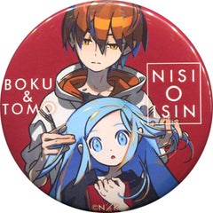 Boku Tomo Kunagisa Trading Can Badge Ishin Nishio Daijiten Limited Buttons [USED]