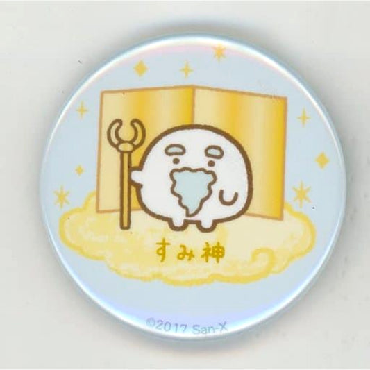 Sumikko Gurashi Sumigami-sama 5th Anniversary Celebration Can Badge Sumikko Gurashi Exhibition: Even on Our 5th Anniversary, This is Where We Feel at Ease Limited Buttons [USED]