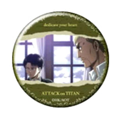 Attack on Titan Levi Erwin Character Badge Collection B Buttons [USED]