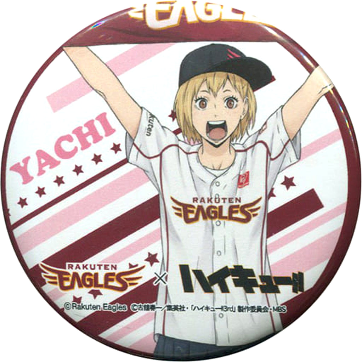 Touhoku Rakuten Golden Eagles x Haikyu!! Hitoka Yachi Can Badge Buttons [USED]