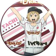 Touhoku Rakuten Golden Eagles x Haikyu!! Hitoka Yachi Can Badge Buttons [USED]