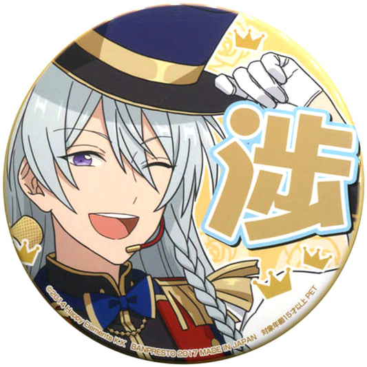 Ensemble Stars! Wataru Hibiki Support Can Badge Vol.2 Buttons [USED]
