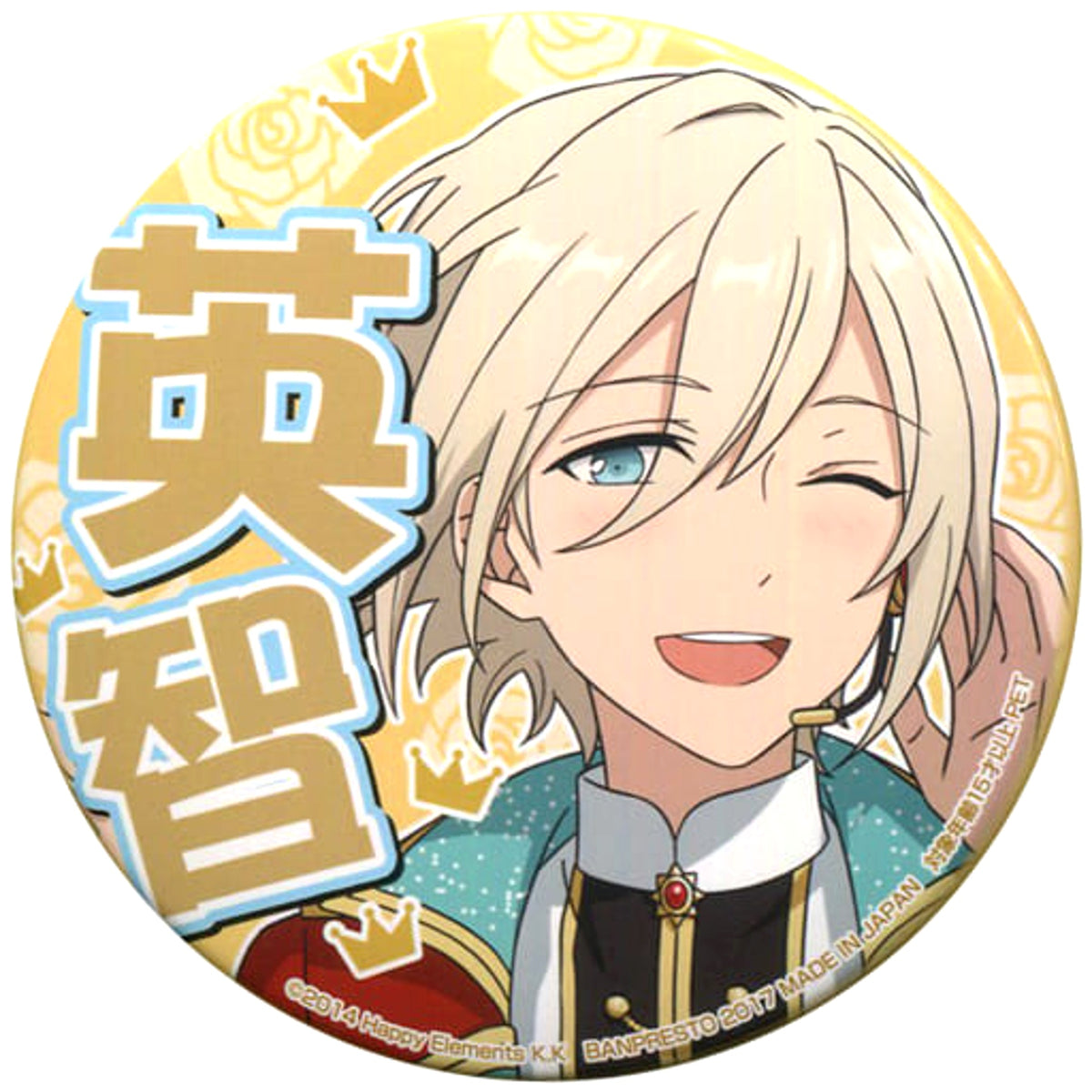 Ensemble Stars! Eichi Tenshouin Support Can Badge Vol.2 Buttons [USED]