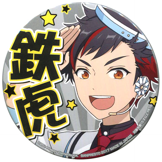 Tetora Nagumo Ensemble Stars! Support Button Vol.3 [USED]