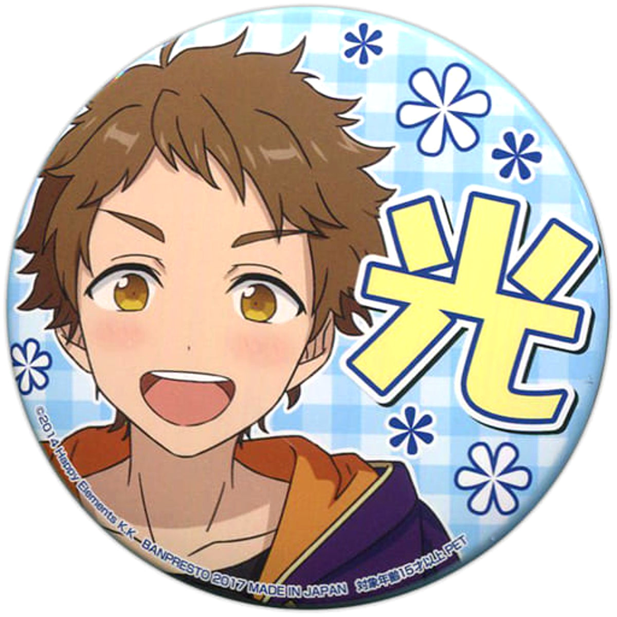 Ensemble Stars! Mitsuru Tenma Support Can Badge Vol.3 Buttons [USED]