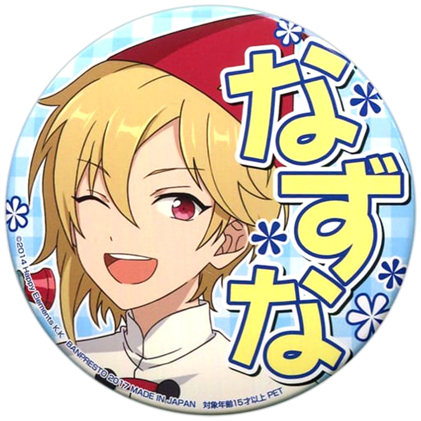 Nazuna Nito Cheering Badge Vol.3 Ensemble Stars [USED]