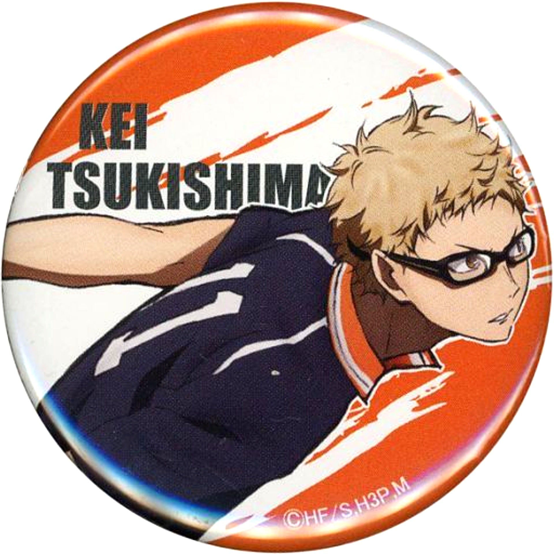 Kei Tsukishima Haikyu Karasuno High School VS Shiratorizawa Academy Button Collection [USED]