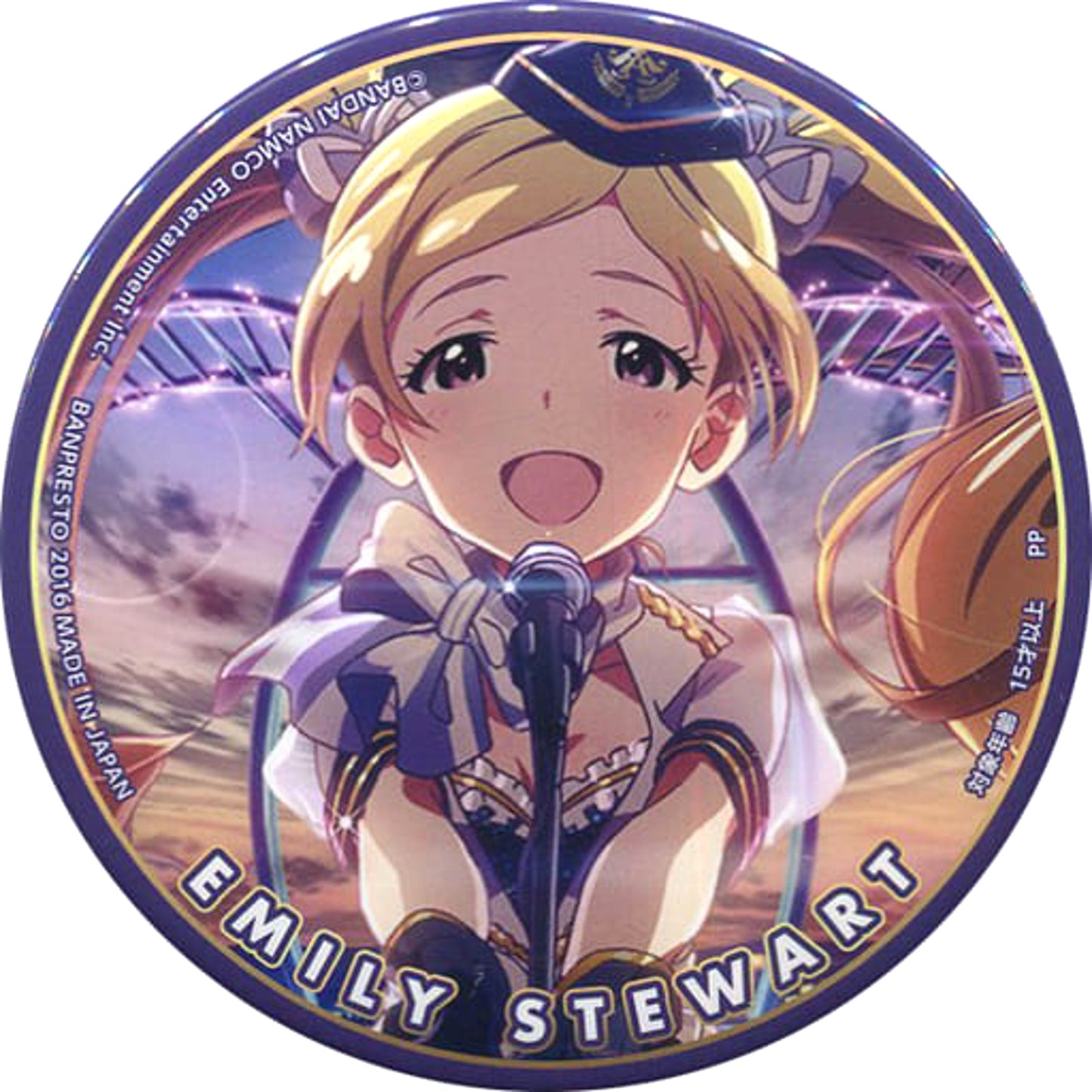 THE IDOLM@STER Million Live! Emily Stewart G Can Badge Vol.1 Buttons [USED]