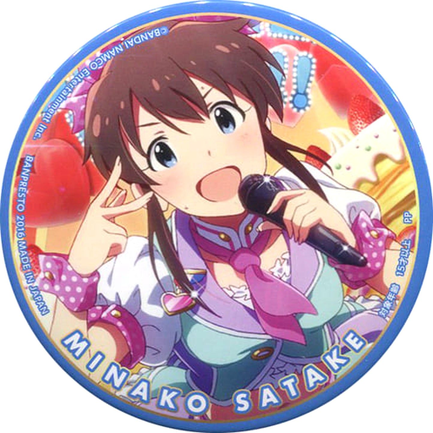THE IDOLM@STER Million Live! Satake Minako I Can Badge Vol.1 Buttons [USED]