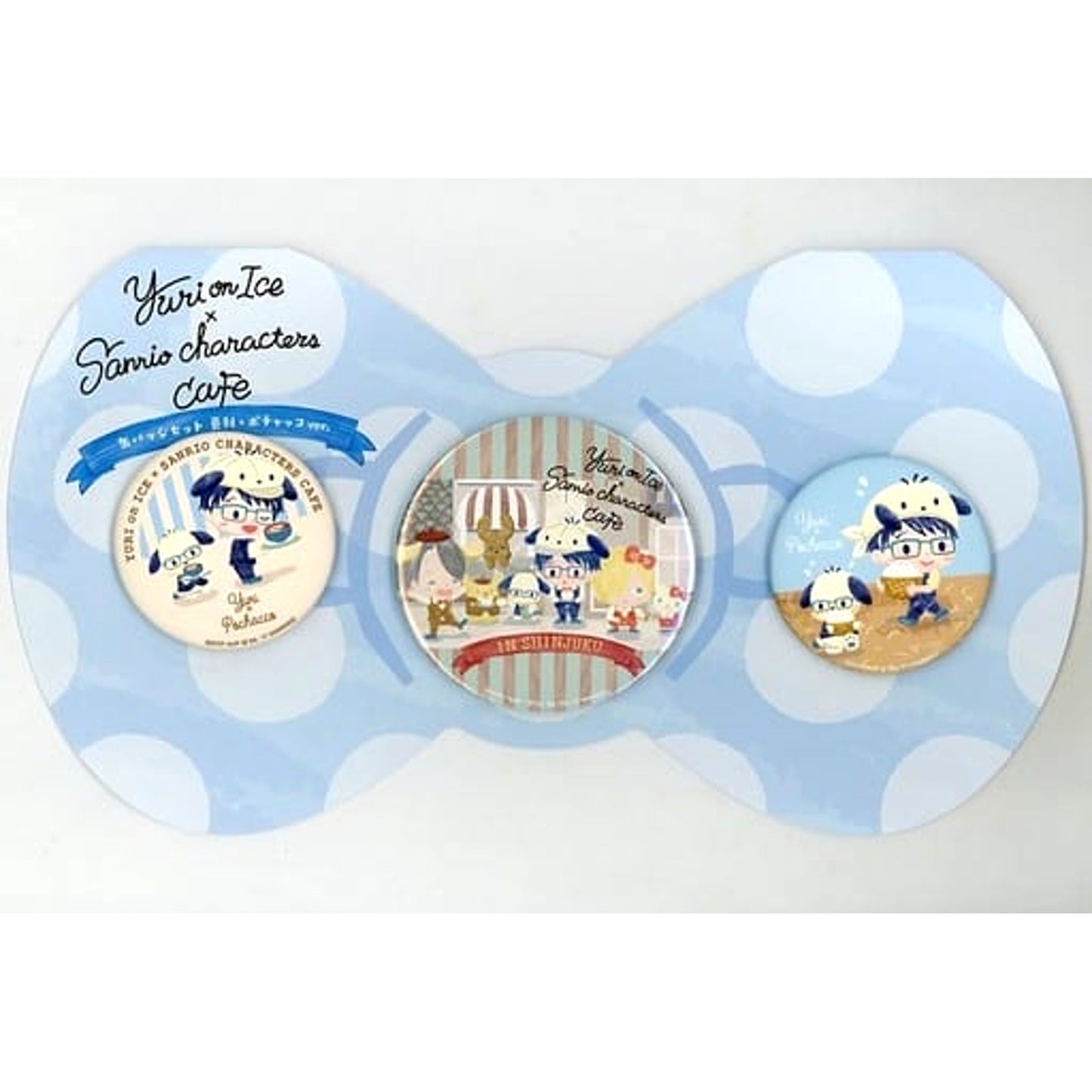 Yuri!!! on Ice X Sanrio Characters Yuri Katsuki Pochacco Can Badge Set Sanrio Characters Cafe Limited Buttons [USED]