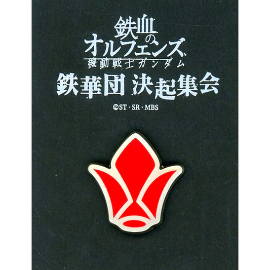 Tekkadan Pins Mobile Suit Gundam Iron-Blooded Orphans Tekkadan Rally [USED]