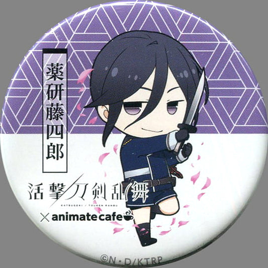 Katsugeki Touken Ranbu Yagen Toushirou Sakura Trading Can Badge animate cafe Limited Buttons [USED]