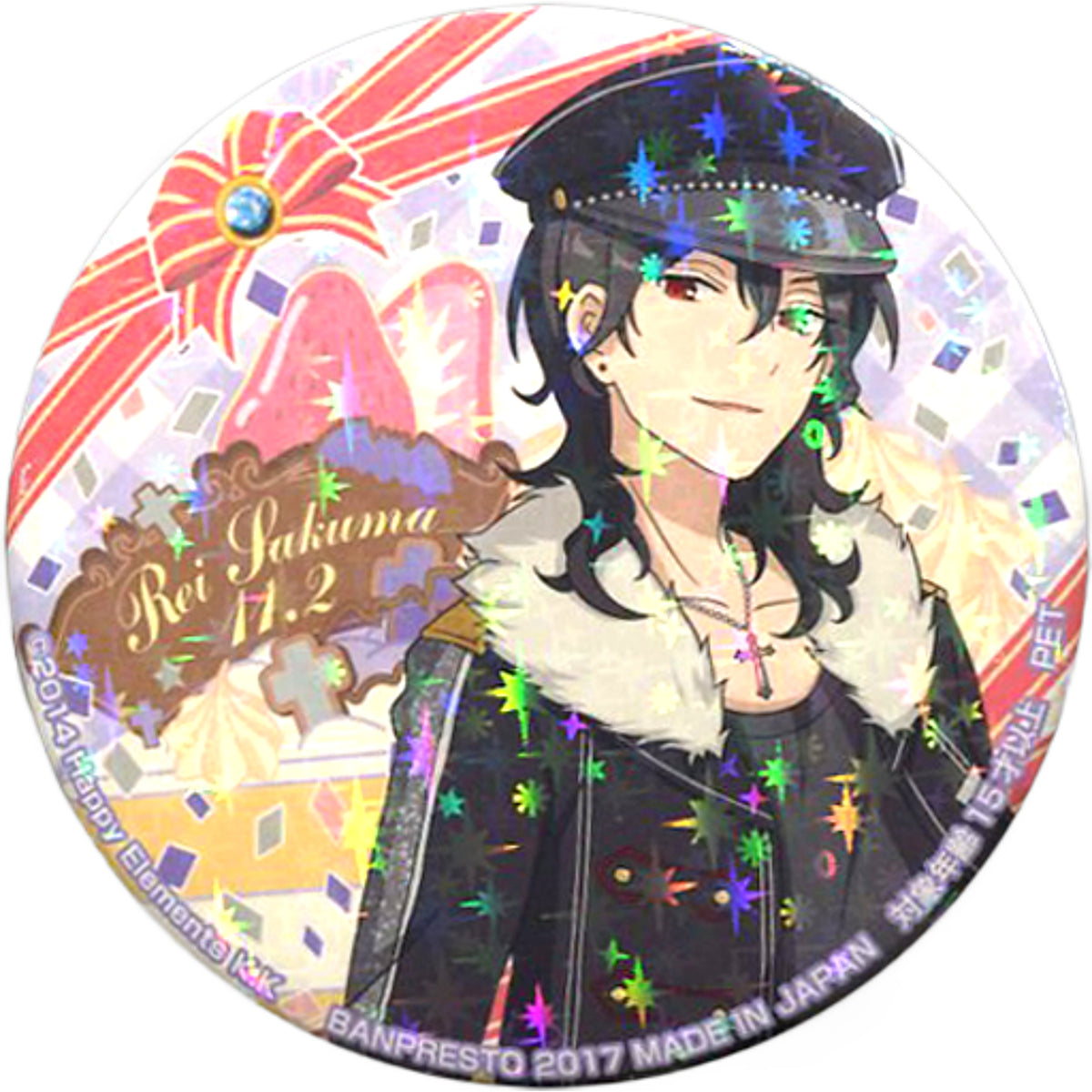 Rei Sakuma Ensemble Stars! Anniversary Can Badge October-December Can Badge [USED]