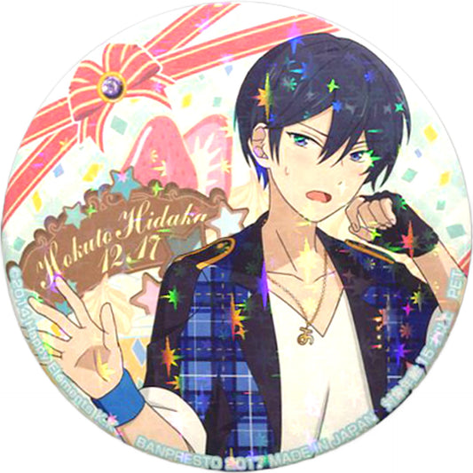 Hokuto Hidaka Ensemble Stars! Anniversary Can Badge October-December Can Badge [USED]