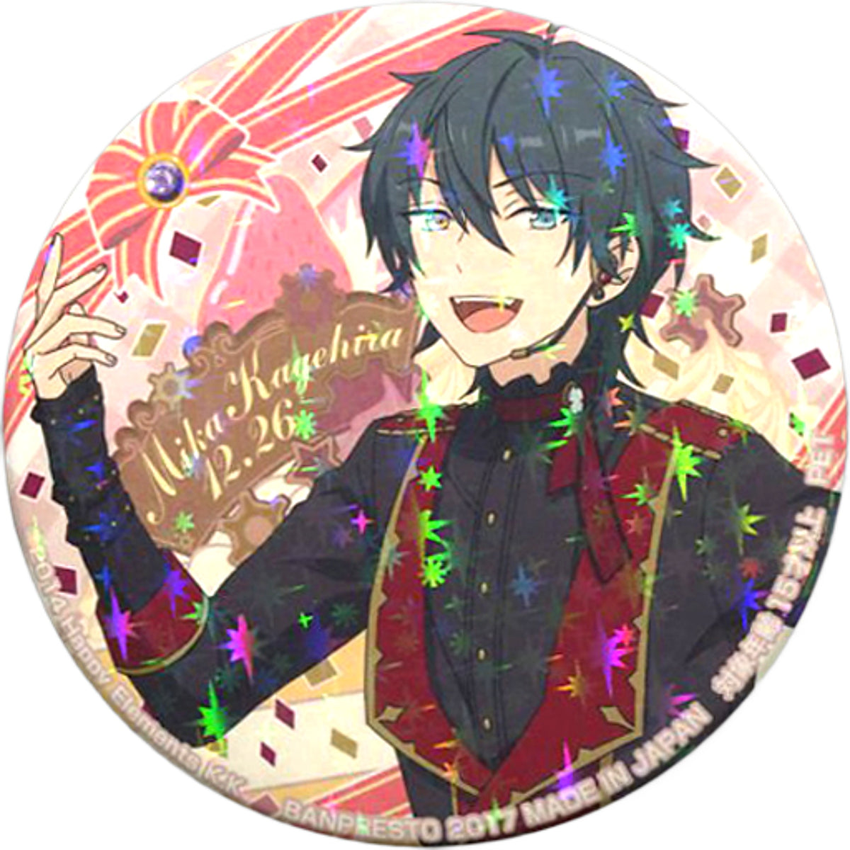 Mika Kagehira Ensemble Stars! Anniversary Can Badge October-December Can Badge [USED]