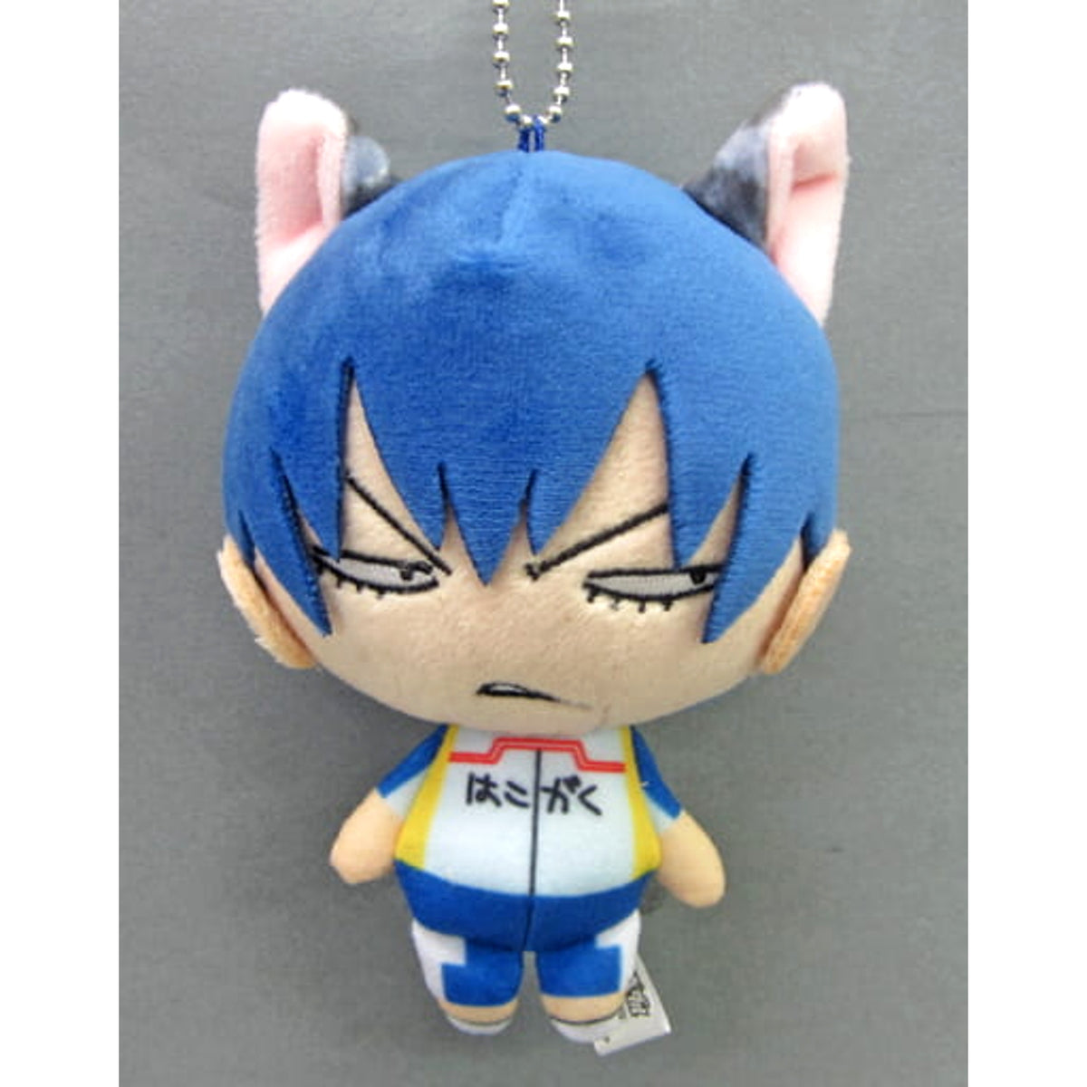 Yowamushi Pedal Yasutomo Arakita Plush Badge in Namja Town 2015 Limited Buttons [USED]