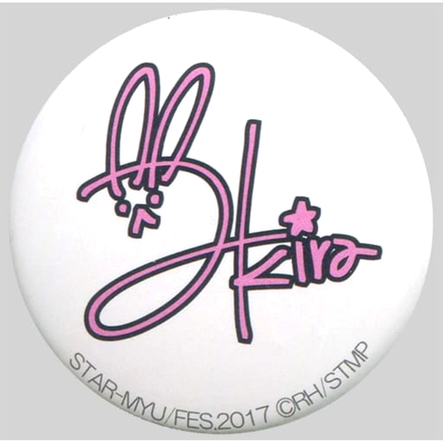 Akira Ugawa Star Myu Bonus Autograph Button Merchandise Purchase Privilege Fes.2017 Limited Merchandise Purchase Privilege [USED]