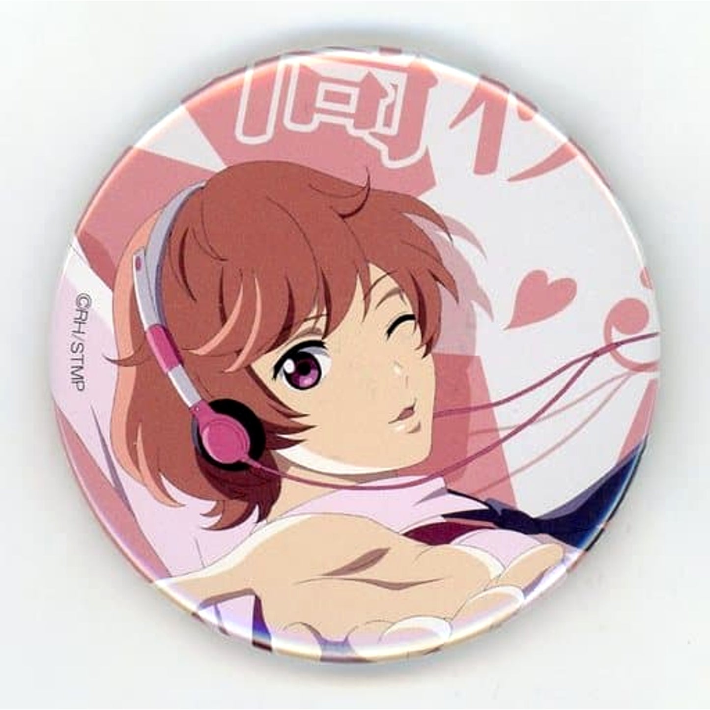 Akira Ugawa Star Myu Ayanagi 1st Eyecatch Series Button B Part Ver. Fes.2017 Limited [USED]