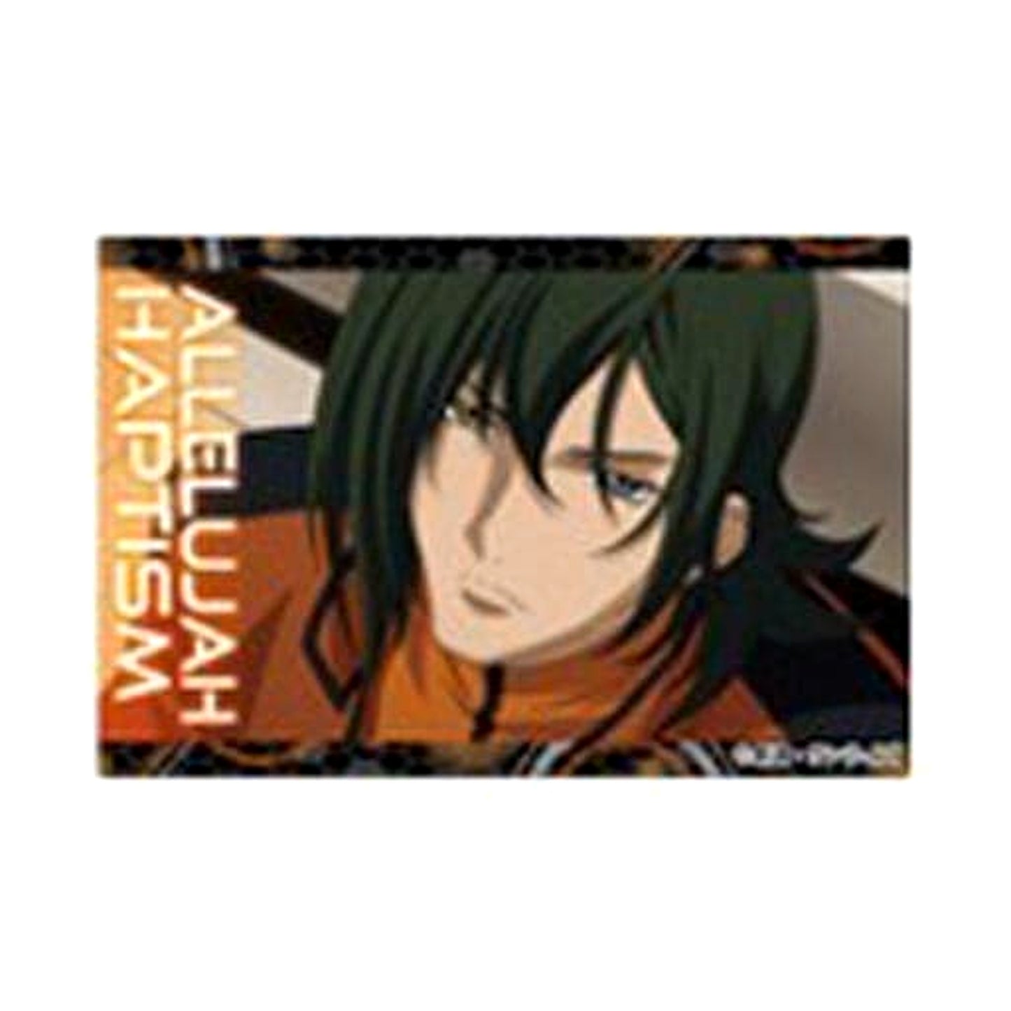 Allelujah Haptism Orange Clothes Mobile Suit Gundam 00 Trading Acrylic Badge [USED]