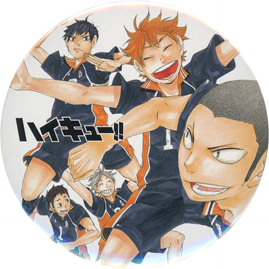 Karasuno High School 5 People Background White Haikyu!! Collection Button Part 4 [USED]