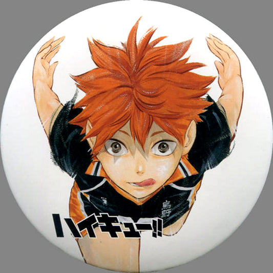 Shoyo Hinata Front Facing Haikyu!! Collection Button Part 4 [USED]