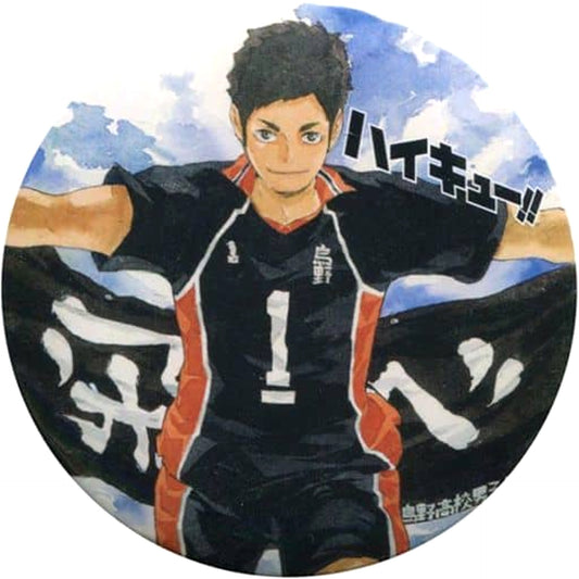 Daichi Sawamura Haikyu!! Collection Button Part 4 [USED]