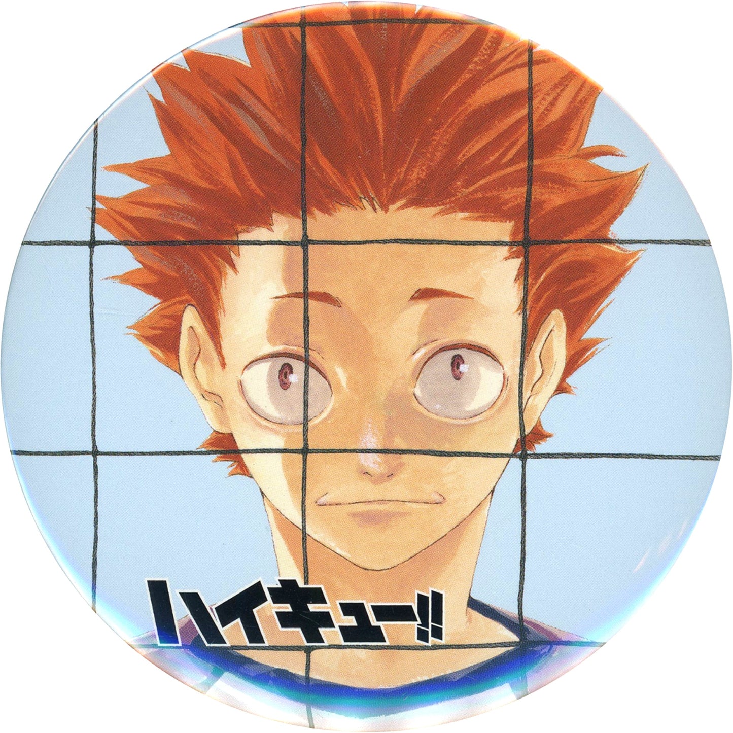 Satori Tendo Haikyu!! Collection Button Vol. 4 [USED]