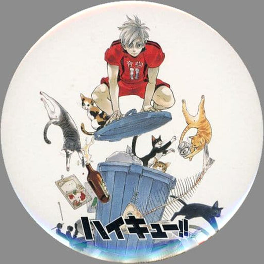 Haikyu!! Lev Haiba Collection Can Badge Part 4 Buttons [USED]
