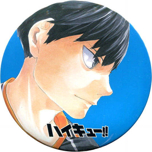 Haikyu!! Tobio Kageyama Collection Can Badge Part 4 Buttons [USED]