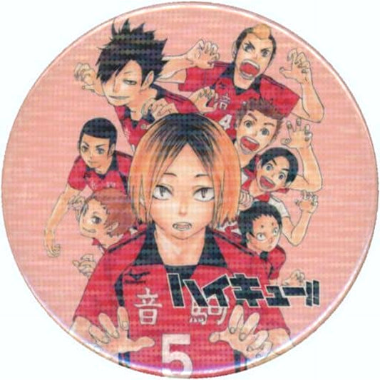 Nekoma High School Haikyu!! Collection Button Part 4 [USED]