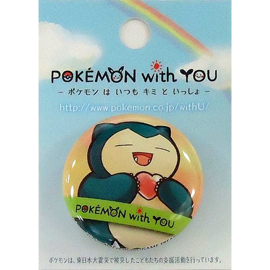 Snorlax Pokemon KABIGON with YOU Button 2017 Pokemon Center Limited [USED]