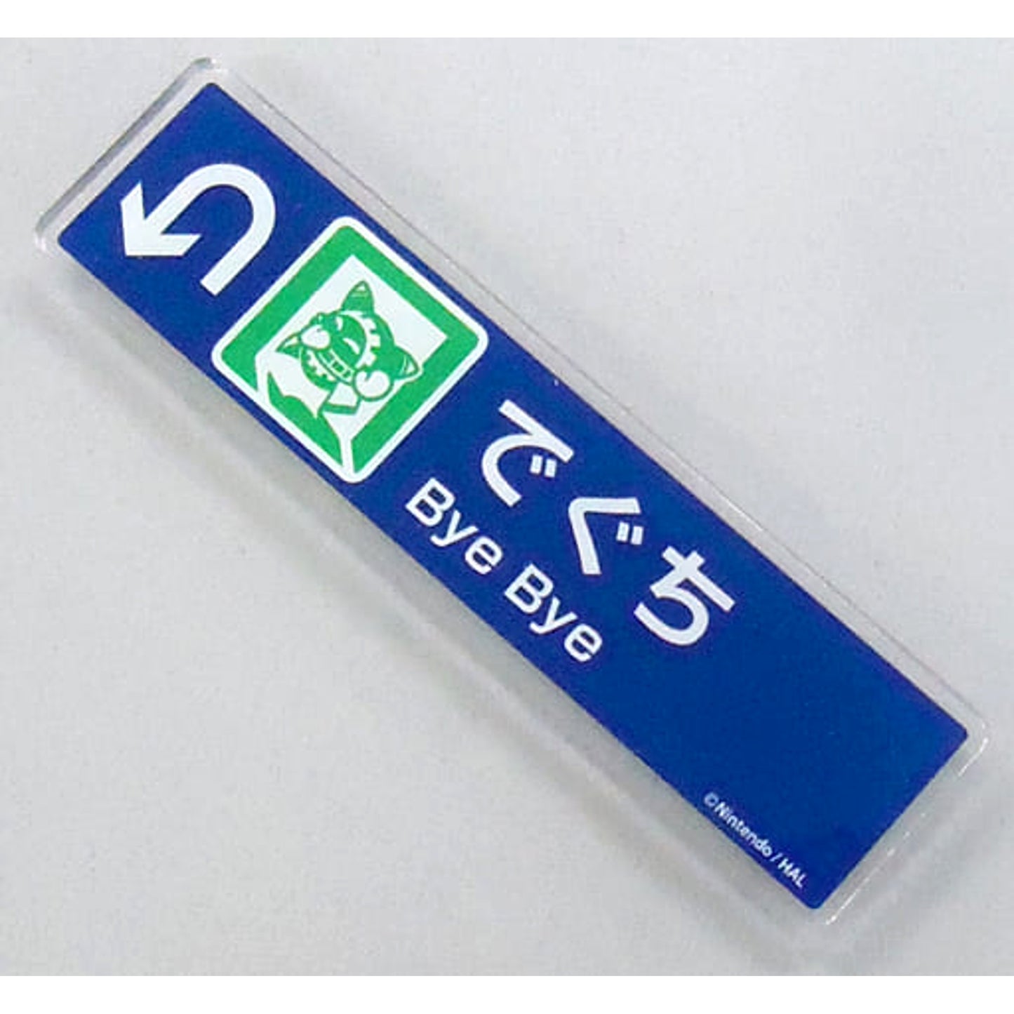 Kirby Deguchi Goannai Acrylic Badge Pupupu Train Venue Exclusive Buttons [USED]