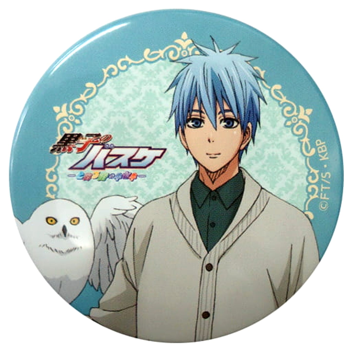 Tetsuya Kuroko Kuroko's Basketball Button A Certain City's Miracle in Ikebukuro Exclusive [USED]