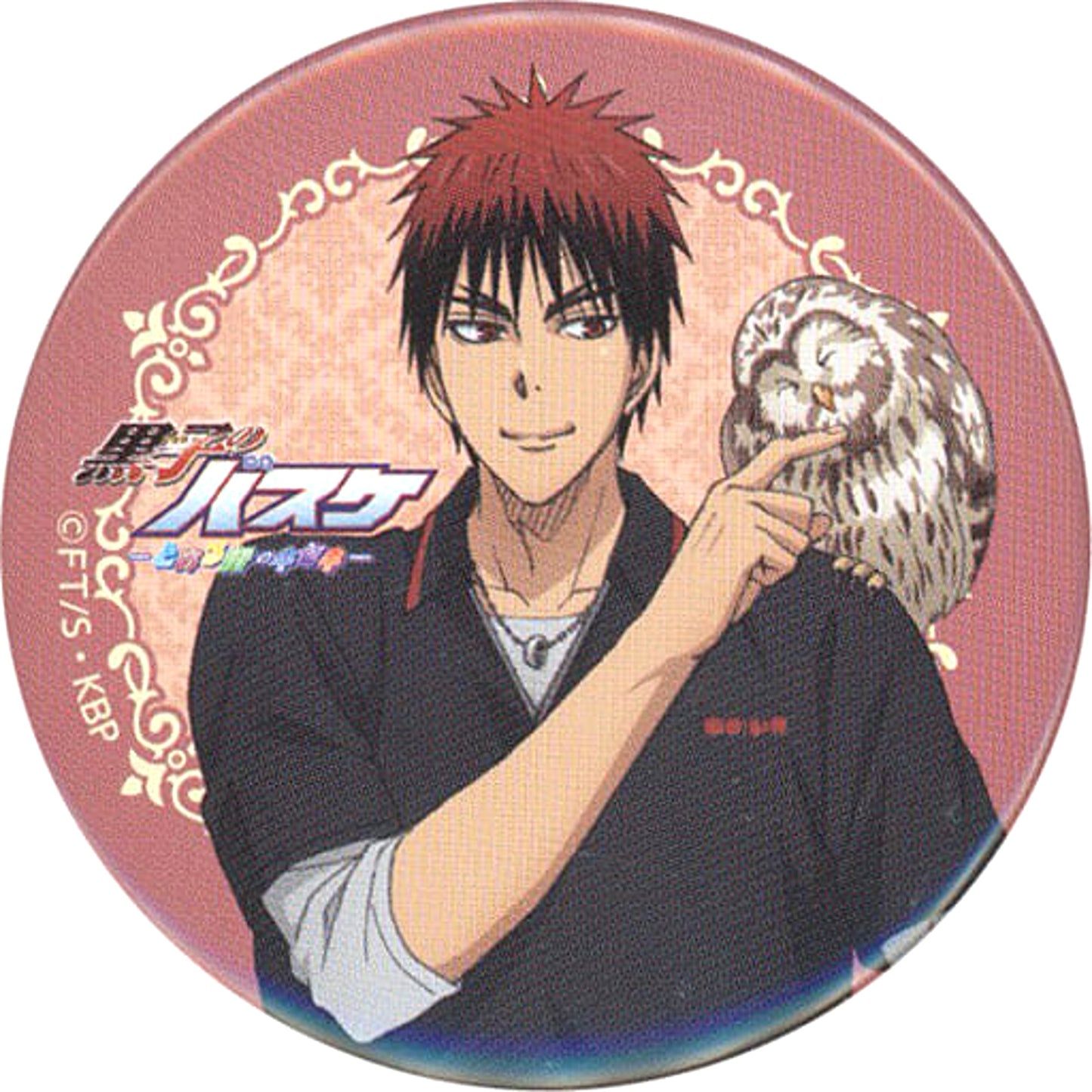 Kagami Taiga Kuroko's Basketball Button A Certain City's Miracle in Ikebukuro Exclusive [USED]