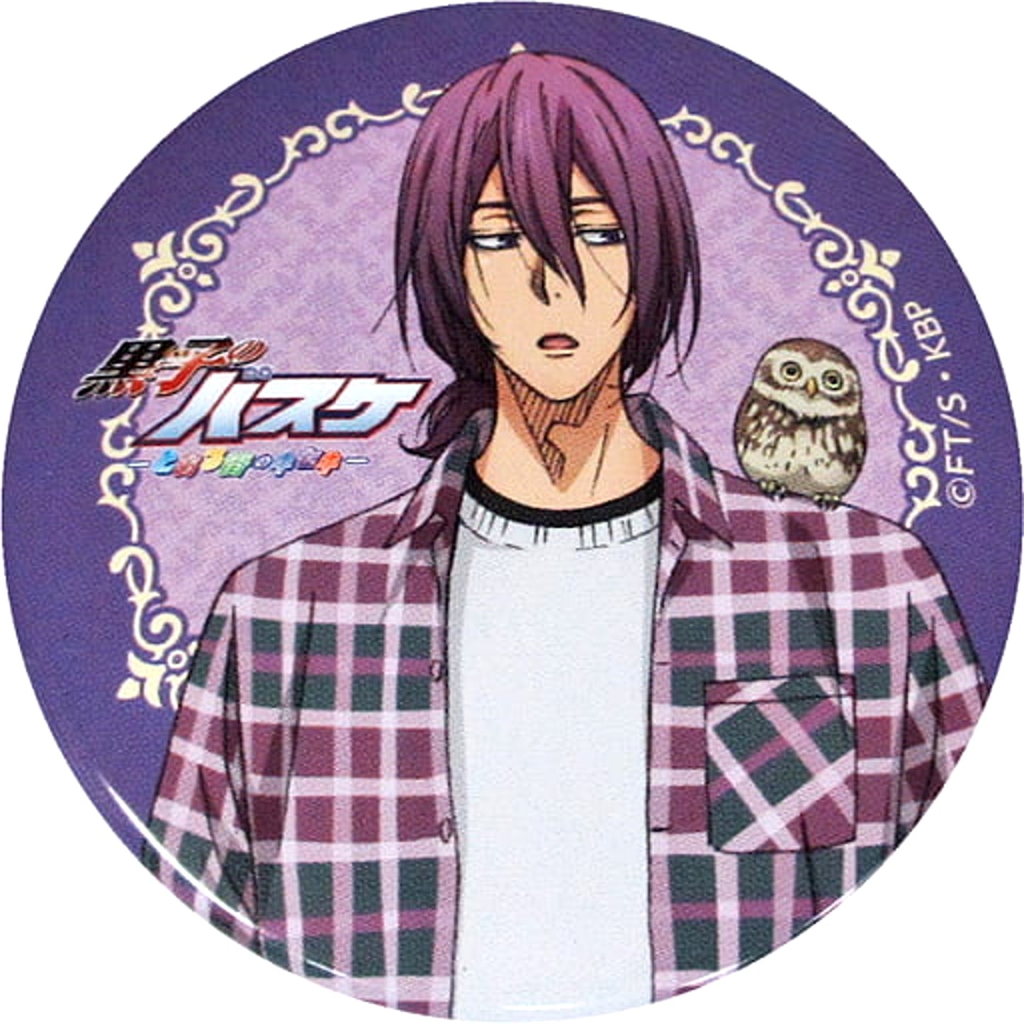 Kuroko's Basketball Atsushi Murasakibara Can Badge A Certain City's Miracle in Ikebukuro Exclusive Buttons [USED]