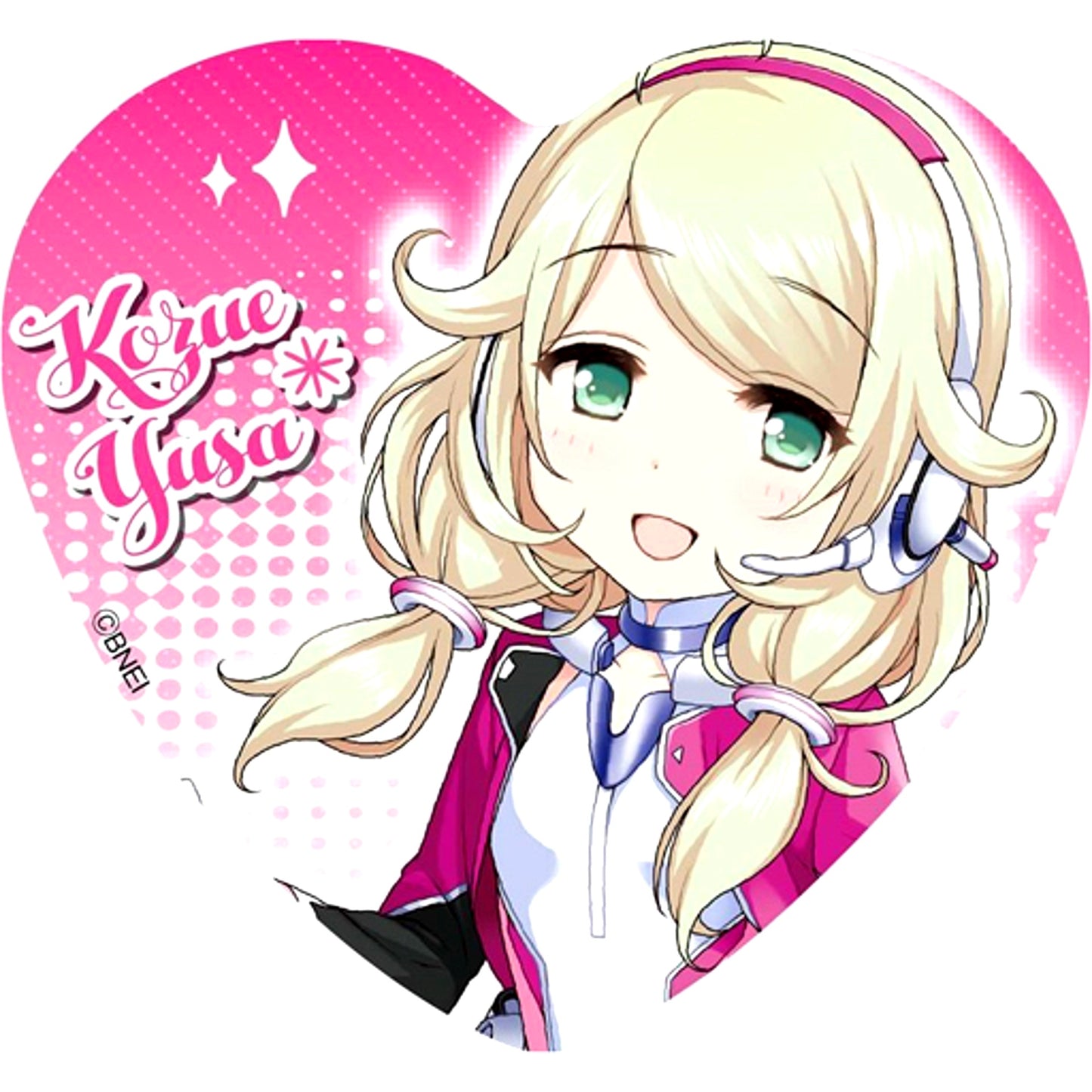 Kozue Yusa The Idolmaster Cinderella Girls Trading Heart Badge Vol.1 [USED]