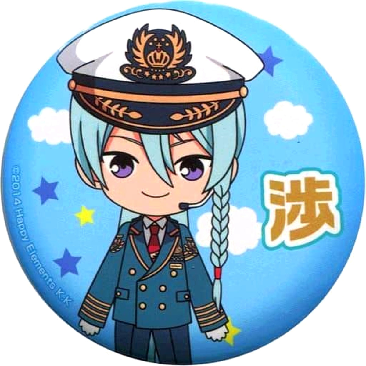 Ensemble Stars! Wataru Hibiki Chibi Badge 1 Buttons [USED]