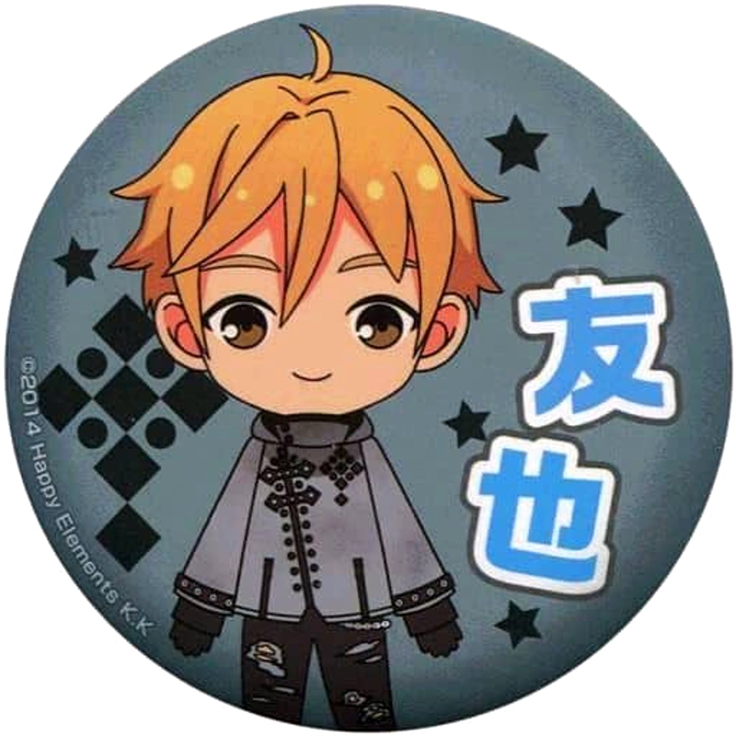 Tomoya Mashiro Ensemble Stars! Chibi Button 1 [USED]