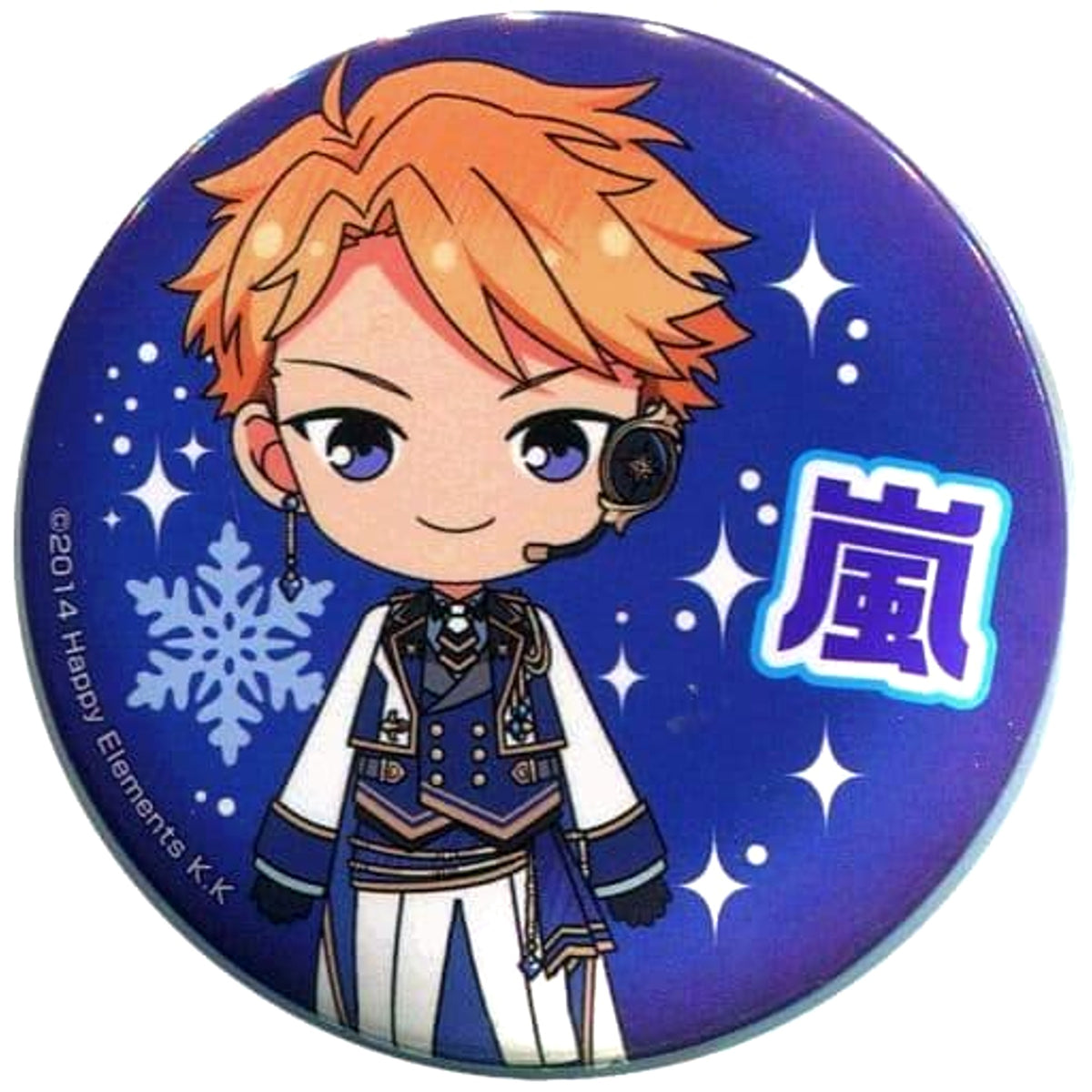 Ensemble Stars! Arashi Narukami Chibi Can Badge 1 Buttons [USED]