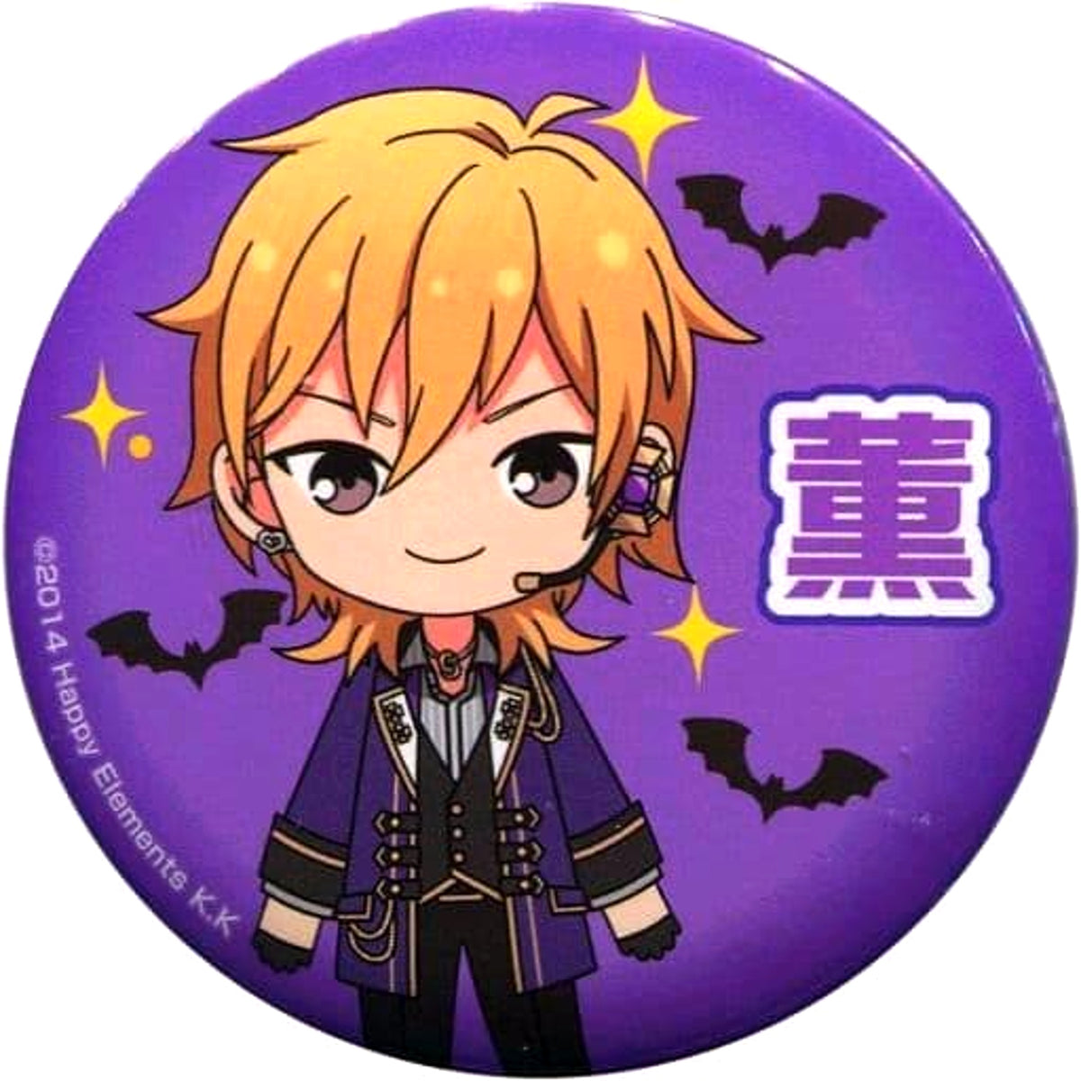 Ensemble Stars! Kaoru Hakaze Chibi Can Badge 1 Buttons [USED]