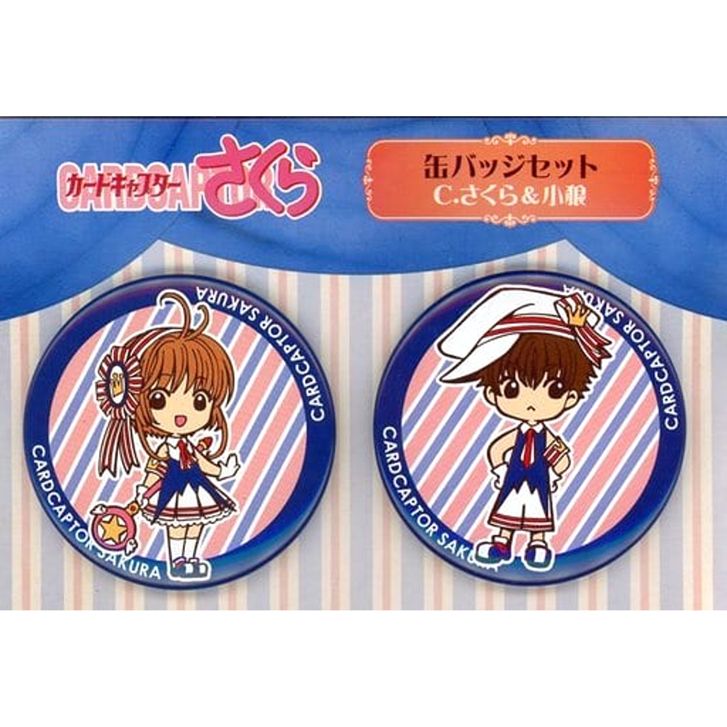 Sakura Kinomoto Li Syaoran C Cardcaptor Sakura Button Set Original Art Exhibition Limited [USED]