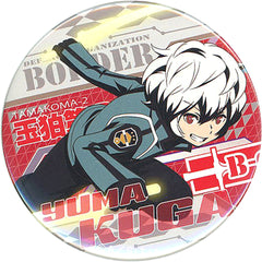 World Trigger Yuma Kuga Huge Can Badge B Class Rank Battle Round6&7 Ikebukuro P'Parco 3rd Branch Limited Buttons [USED]