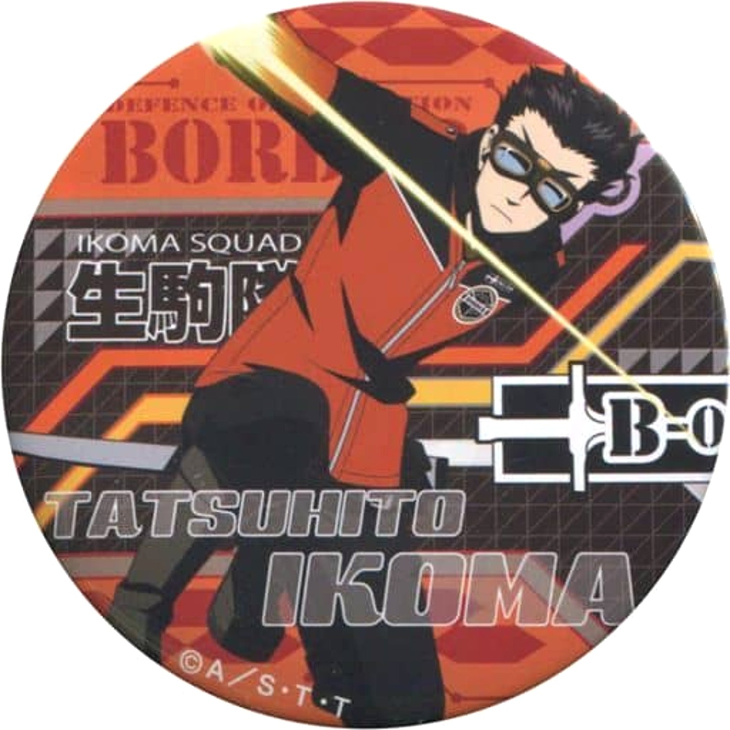 World Trigger Tatsuhito Ikoma Dodeka Can Badge Class B Rank Battle Round6&7 Border Ikebukuro P’Parco Third Branch Limited Buttons [USED]