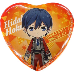 Ensemble Stars! Hokuto Hidaka 2016 Scout! Passionate Carmen Yumenosaki Event Collection Can Badge Vol.1 Buttons [USED]