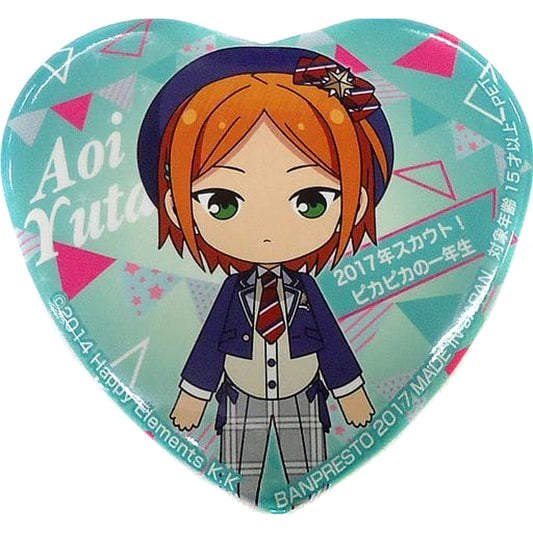 Ensemble Stars! Yuta Aoi 2017 Scout! Shiny First Graders Yumenosaki Event Collection Can Badge Vol.1 Buttons [USED]