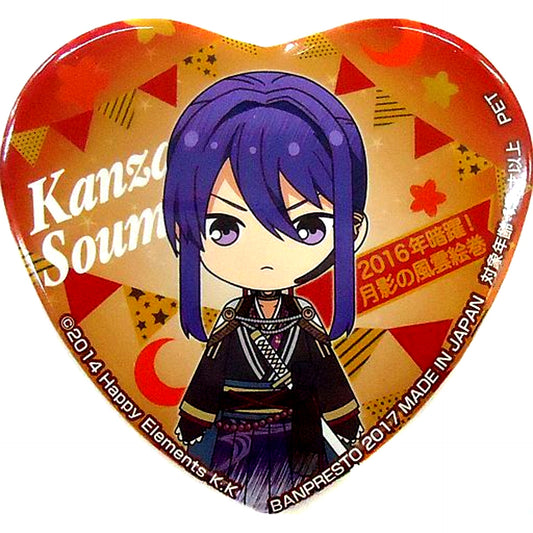 Soma Kanzaki - 2016 Secret Maneuvers Moonlit Scroll Yumenosaki Event Collection Badge Vol.2 Ensemble Stars [USED]