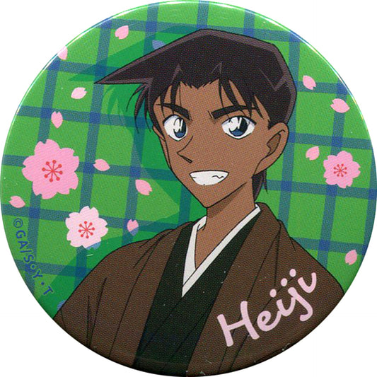 Heiji Hattori Detective Conan Button Prize Campaign UFO Catcher Bonus Sega Limited [USED]